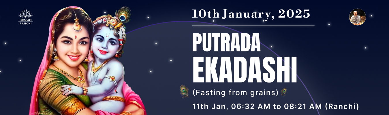 Ekadashi