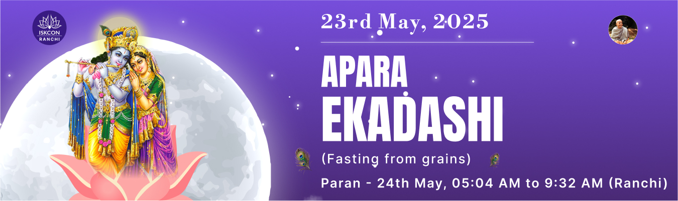 Ekadashi